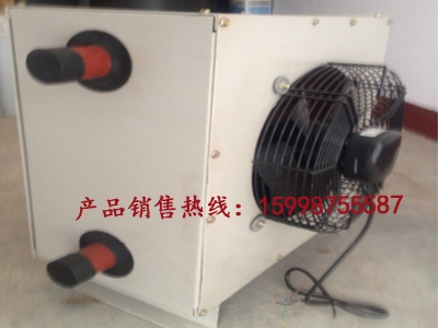 重庆XQ-8#蒸汽暖风机