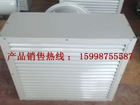 重庆4GS工业暖风机